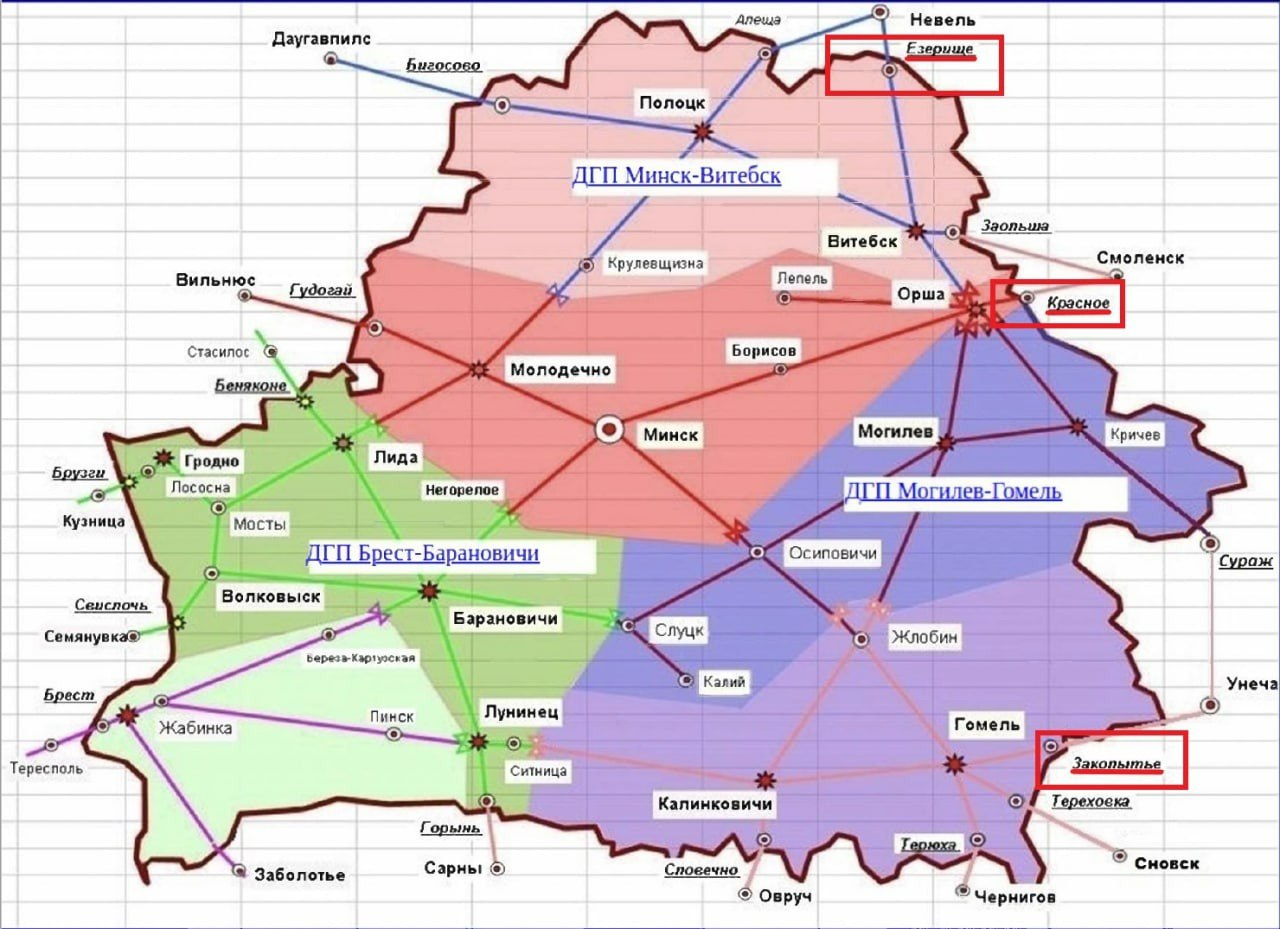 Білорусь готується приймати військові ешелони з РФ, - моніторингова група